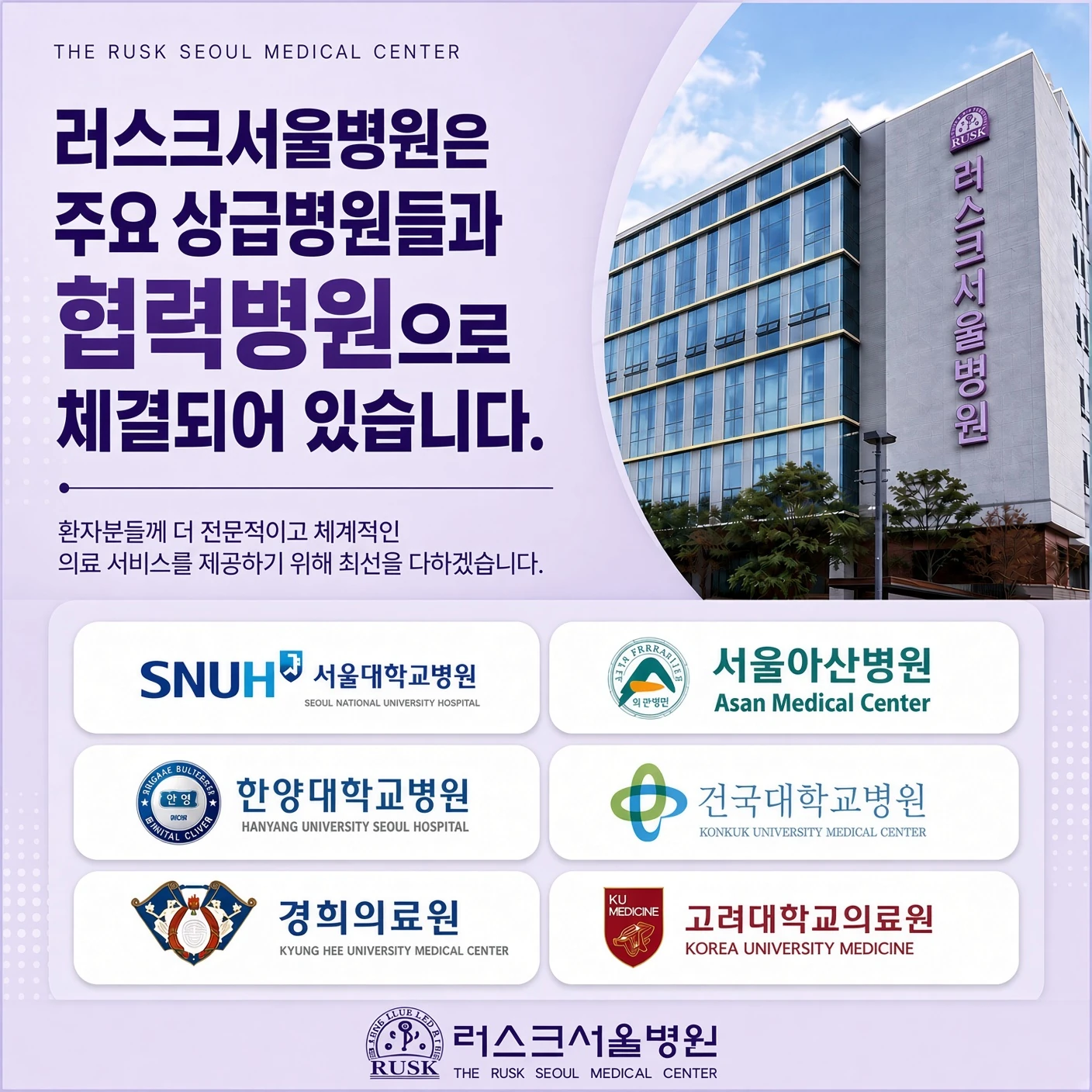 재활 과정에서 최종적으로 되찾으려 했던 것은 무엇이었을까요?